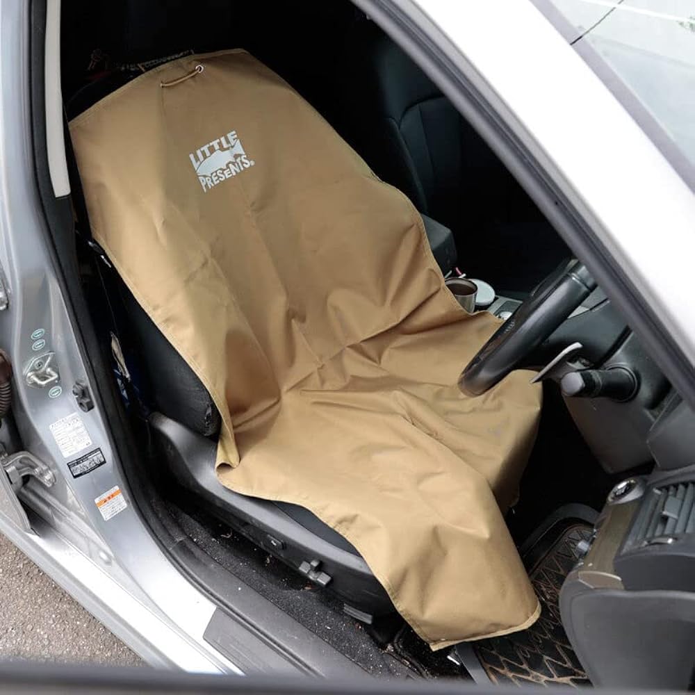 LITTLE PRESENTS Tarpaulin Cover AC-100 Khaki