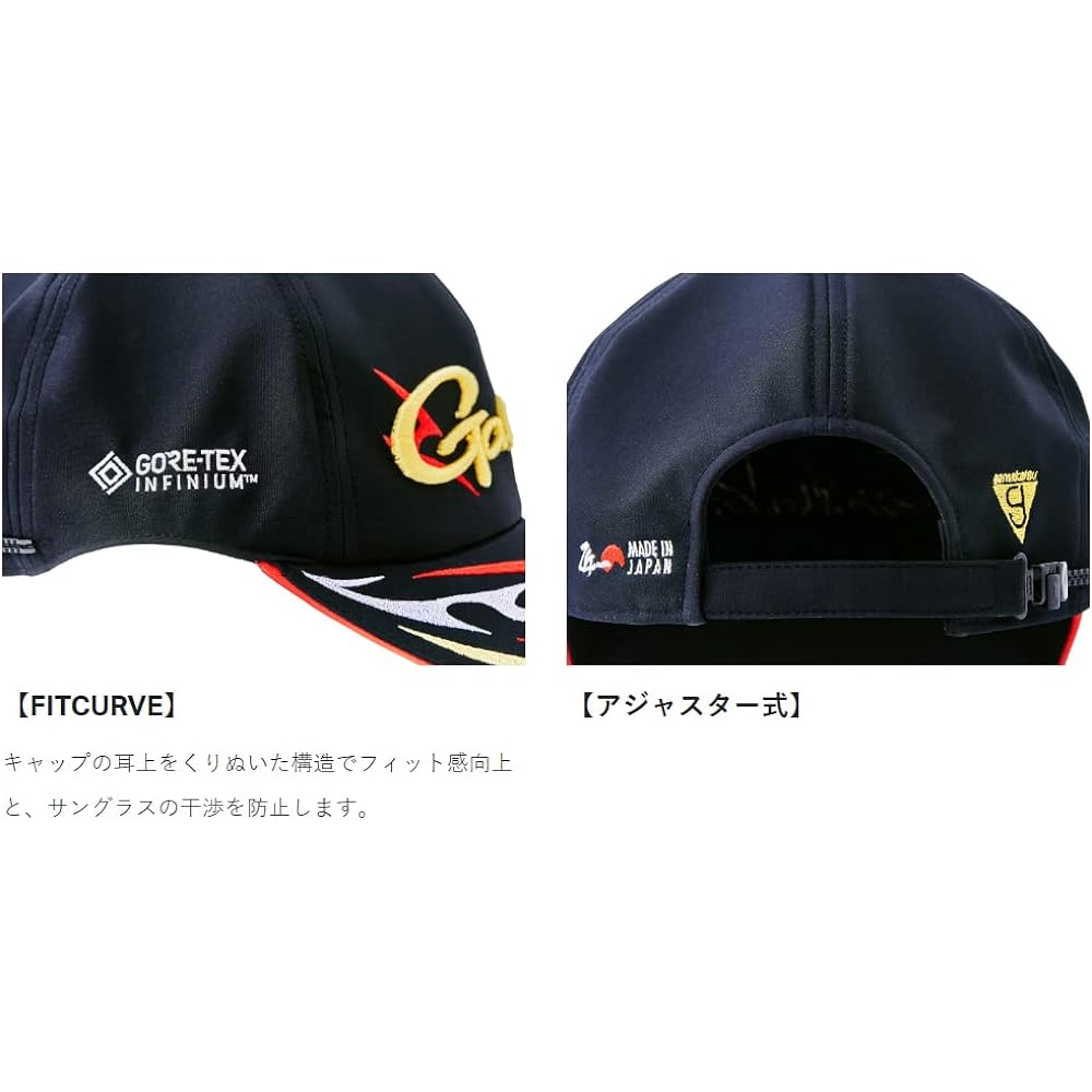 [Gamakatsu] Gore-Tex Infinium TM Windstopper (R) Cap (6 sides)