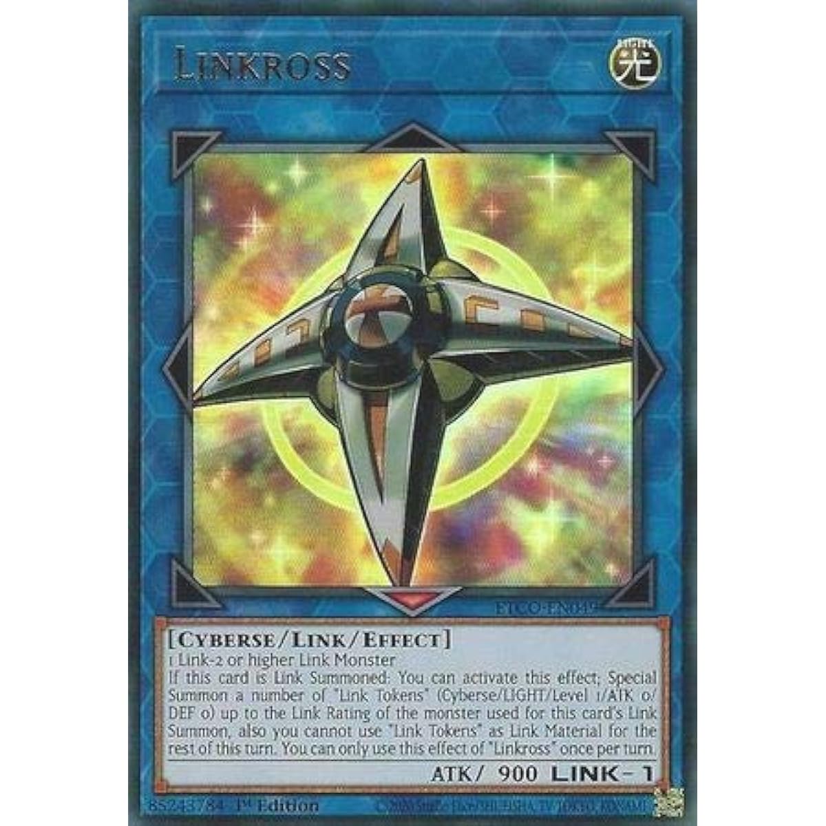 Linkross - ETCO-EN049 - Ultra Rare - 1st Edition