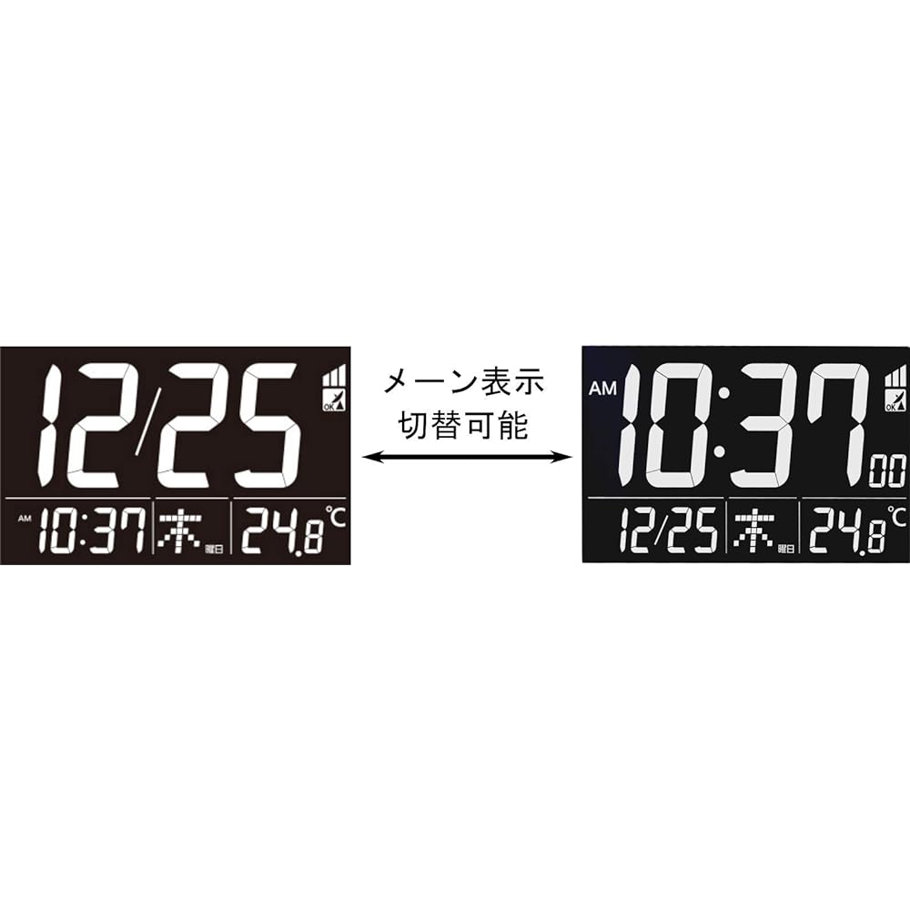 RHYTHM Alarm Clock Radio Clock Thermometer Calendar LED Light Type White 12x19.4x2.1cm 8RZ209SR03