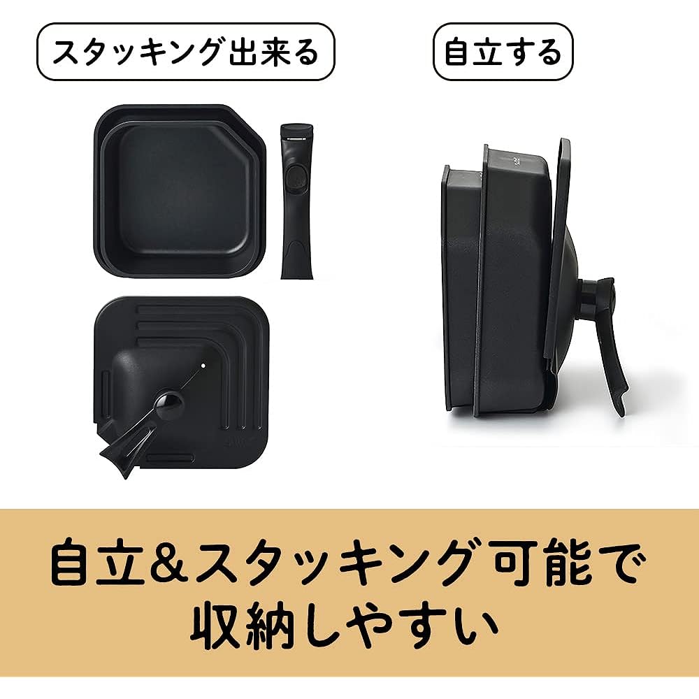 Smart frying pan sutto 4-piece set detachable IH compatible BK Doshisha