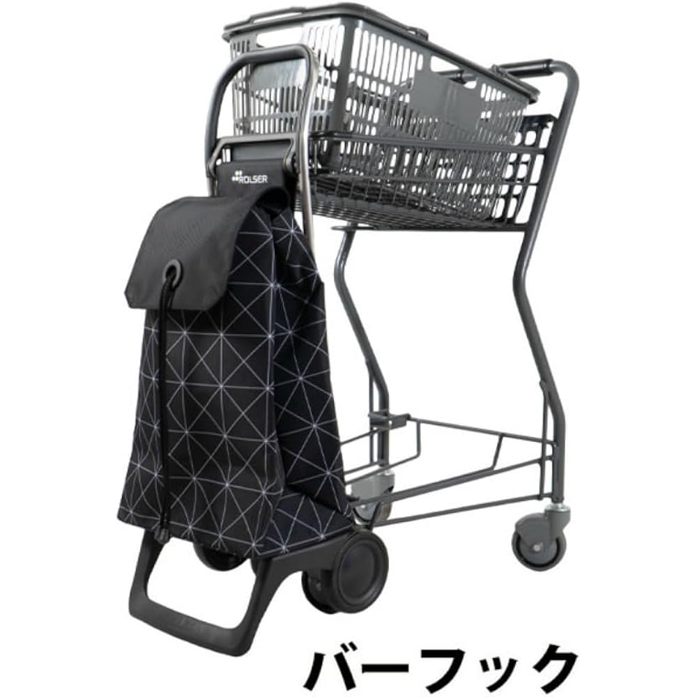 Rolser Shopping Cart Baby Joy Monotone Marina Black 36L RS-105J Japanese Original Frame Quiet Light Smooth Levels Made in Spain