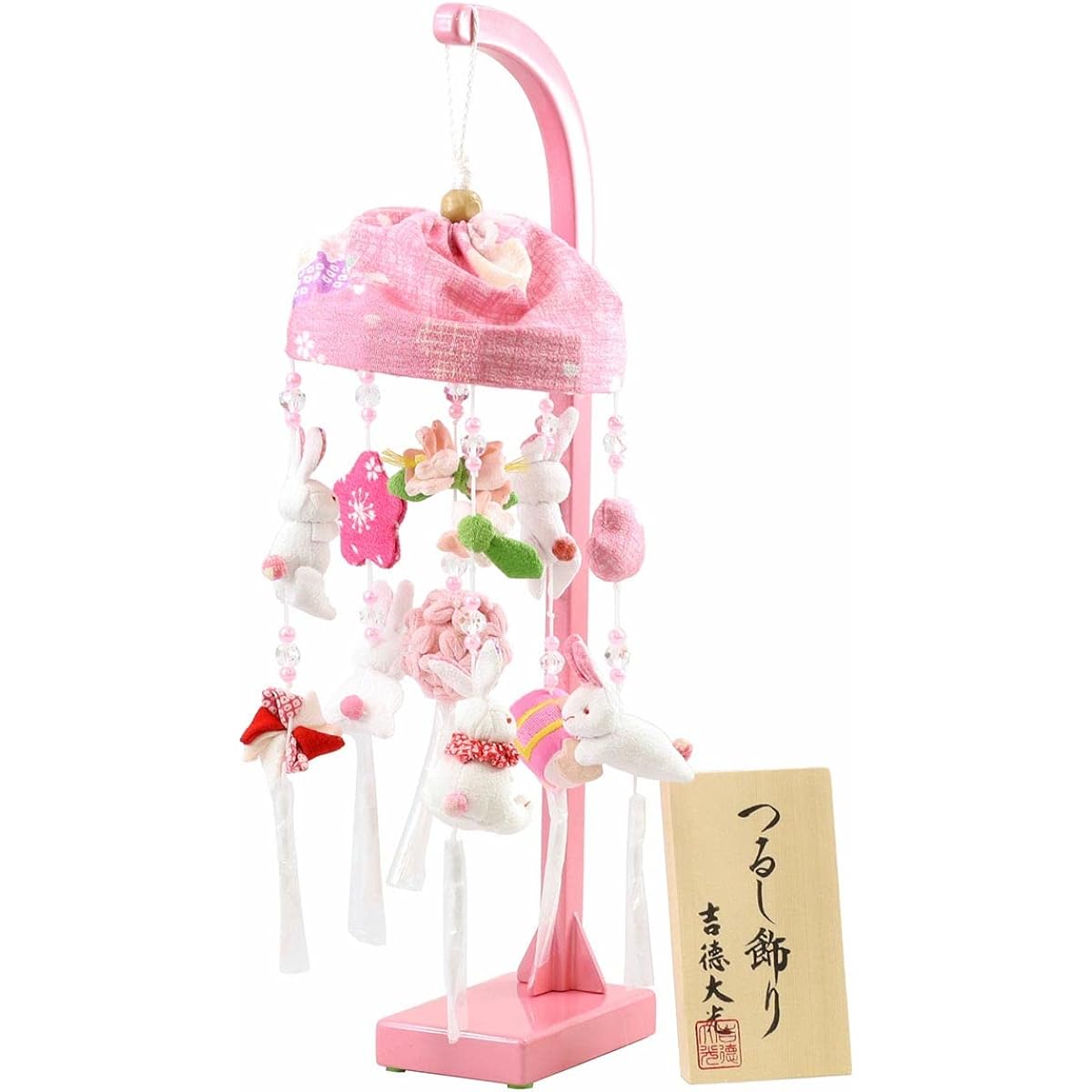 Hanging Dolls Yoshitoku Daiko Hanging Decoration Sparkling Rabbit (Extra Small) with Stand Hanging Dolls TRS-Y-351-097