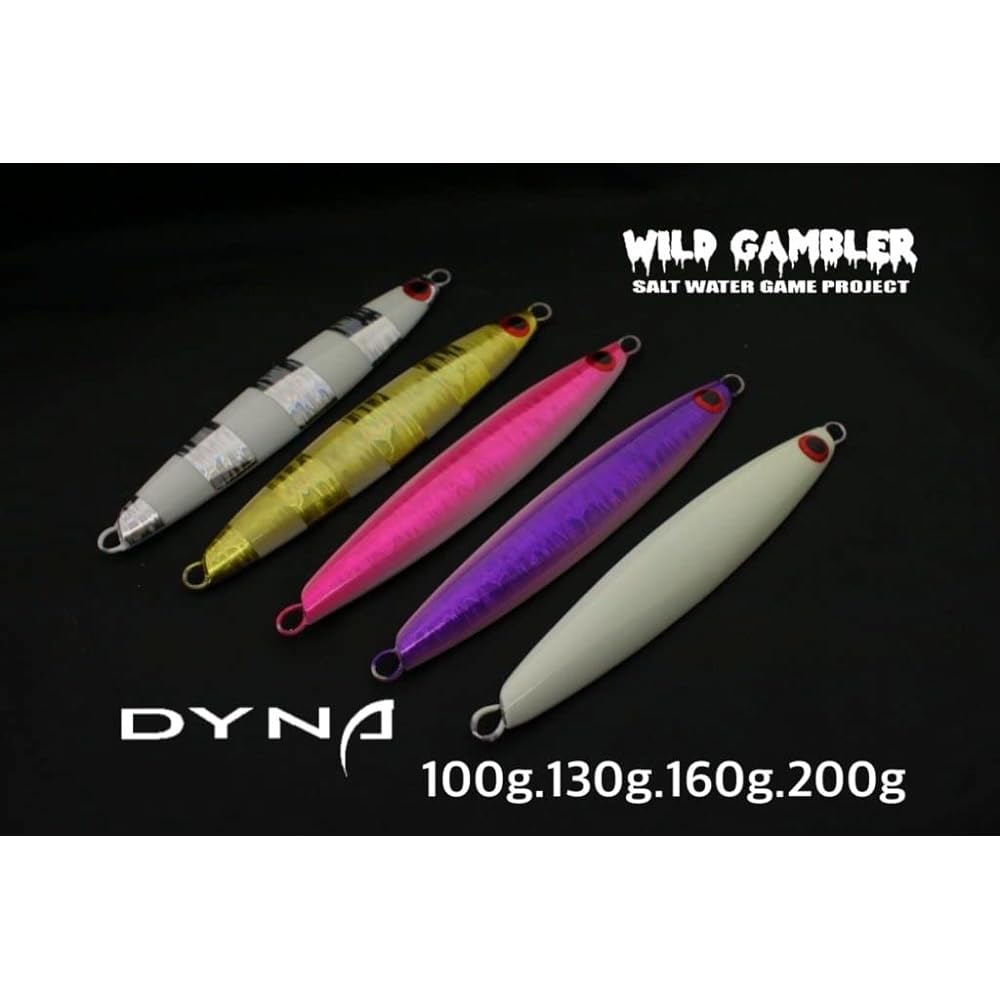 WILD GAMBLER Dyna 160g GD Red Zebra