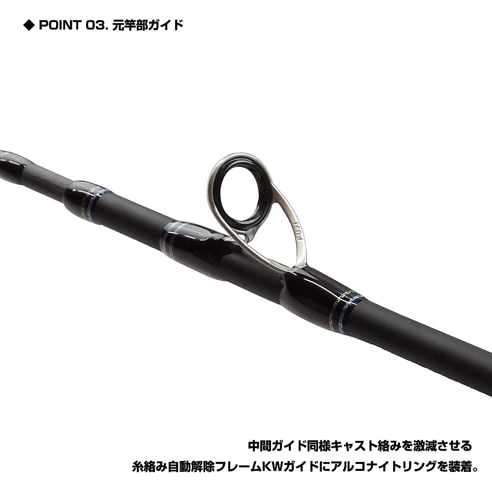 PROX Tachi Air K