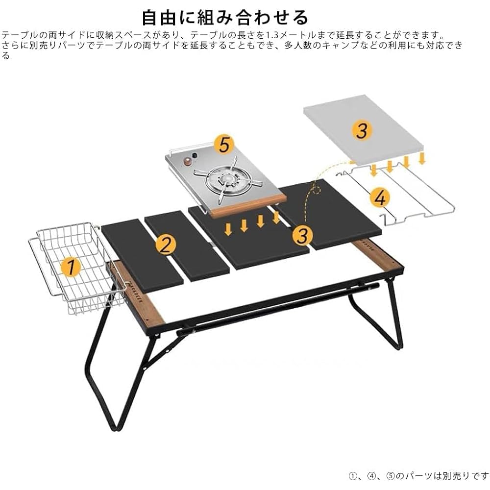 BLACKDEER Folding IGT Table, Aluminum Compact Lightweight Extendable on Both Sides with 4 Modular Panels and Storage Bag, Suitable for Camping/BBQ/Hiking/Picnic