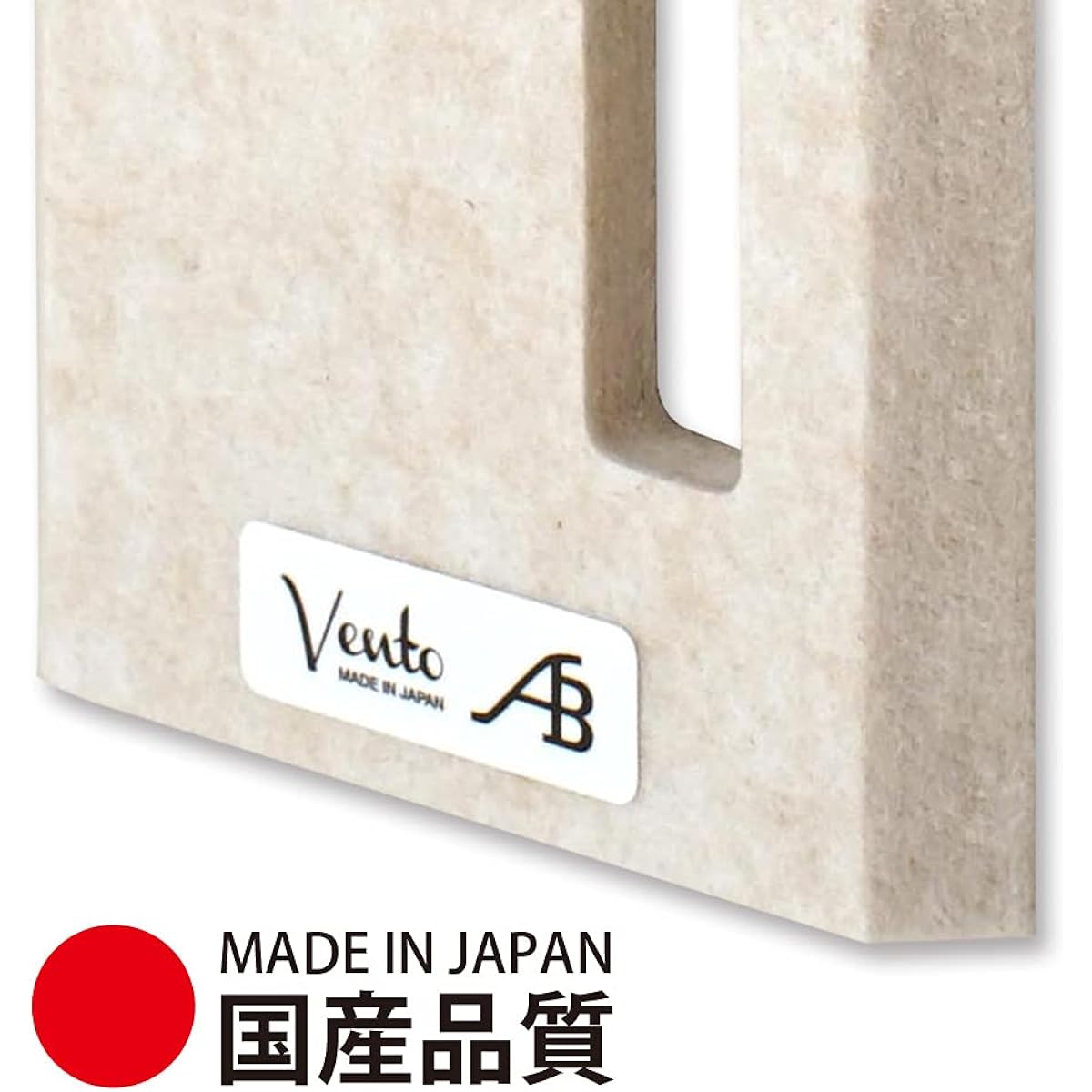 AIRBOW - ROOM SILENCER PURE Moyatori-kun Pure 5 pieces