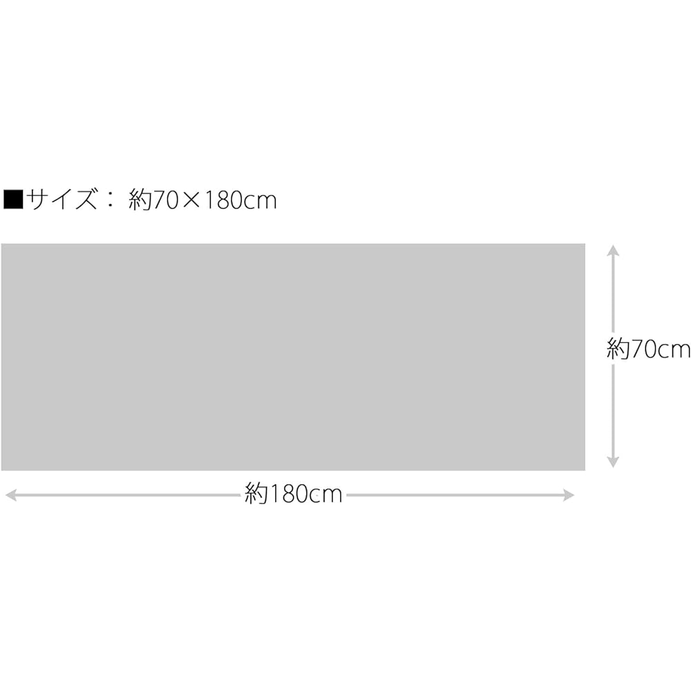 Oshimaya Rug Saison Shock Reduction Fabric Rug Brown Approx. 70 x 180cm