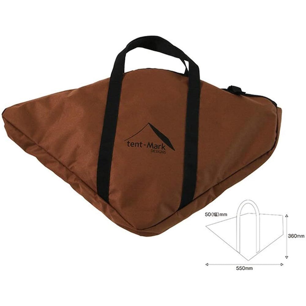 Tenmaku Design Flat Bonfire Storage Case [M]