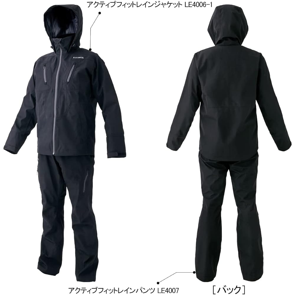 [Gamakatsu] Active Fit Rain Jacket