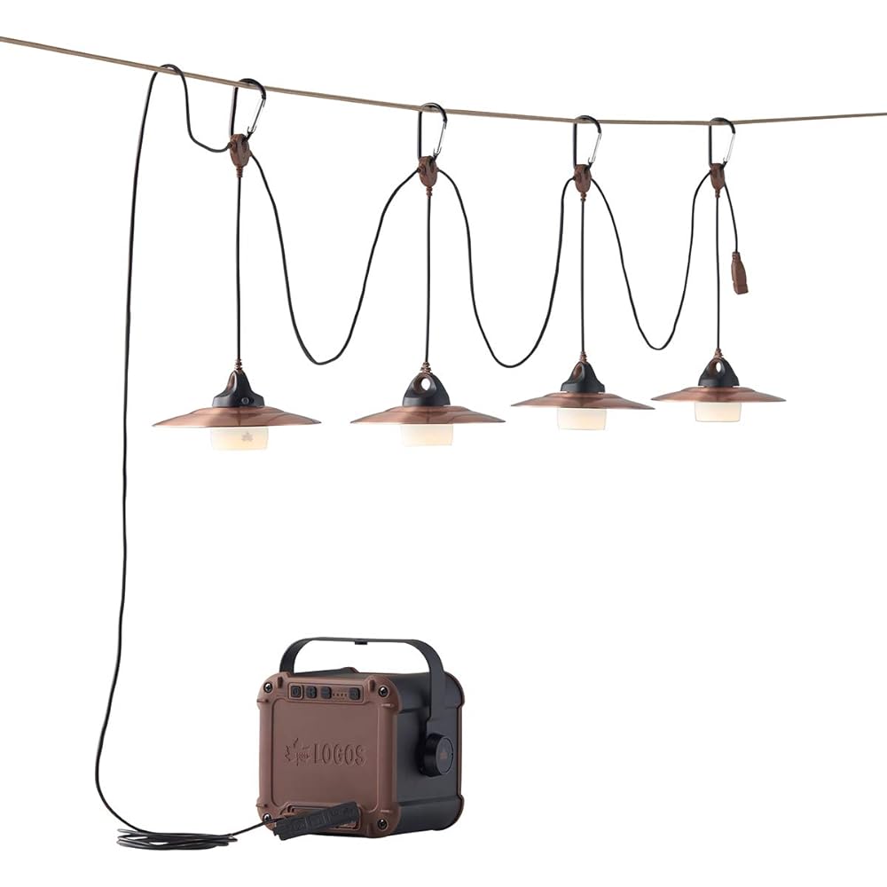 LOGOS USB shade lantern