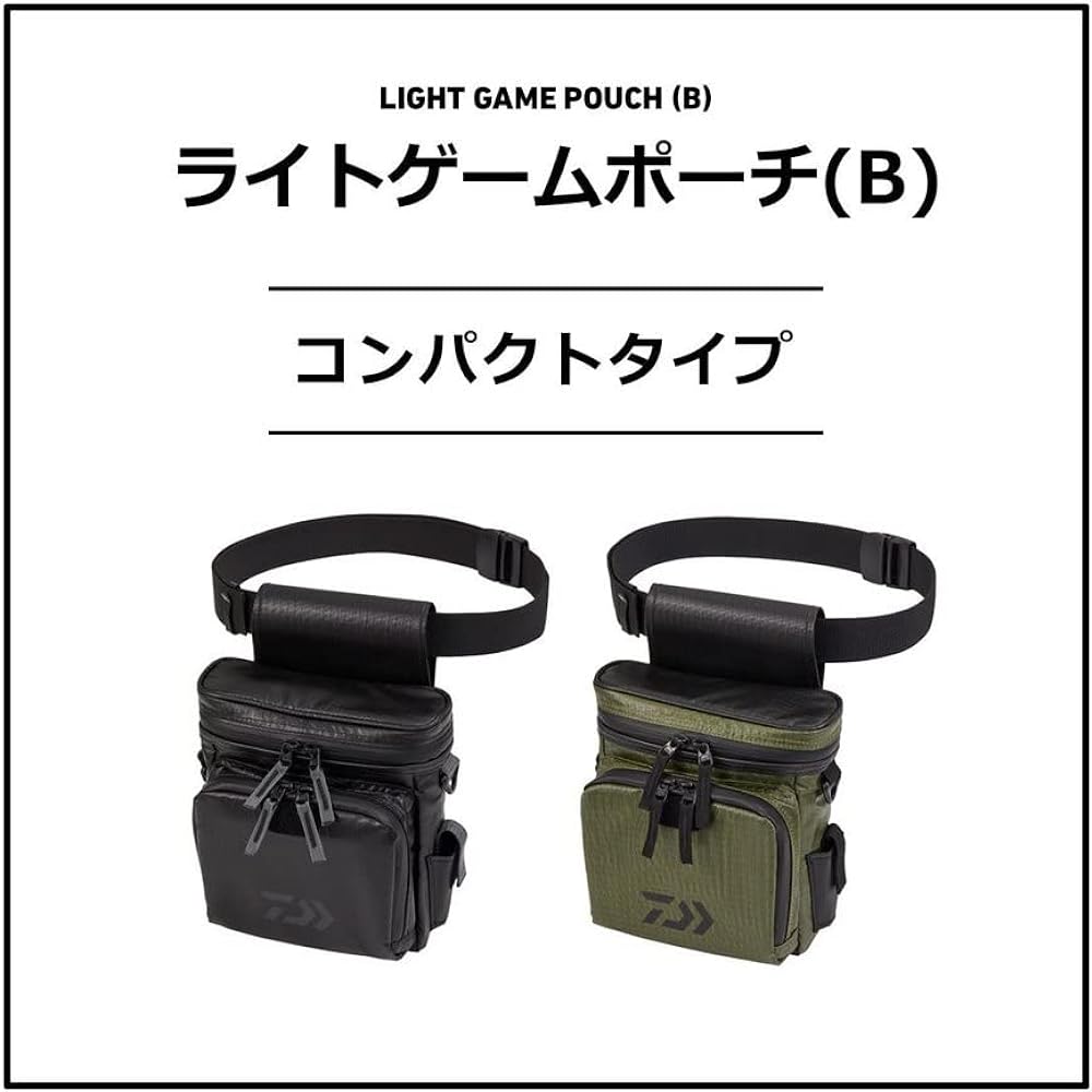 DAIWA Light Game Pouch (B) BK