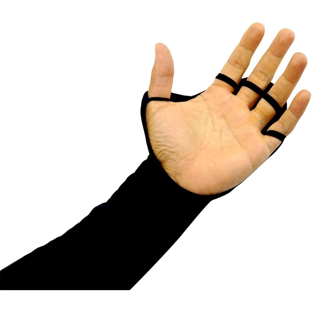 Marukyu Fishing Gear Icefall Arm Cover MQ-04