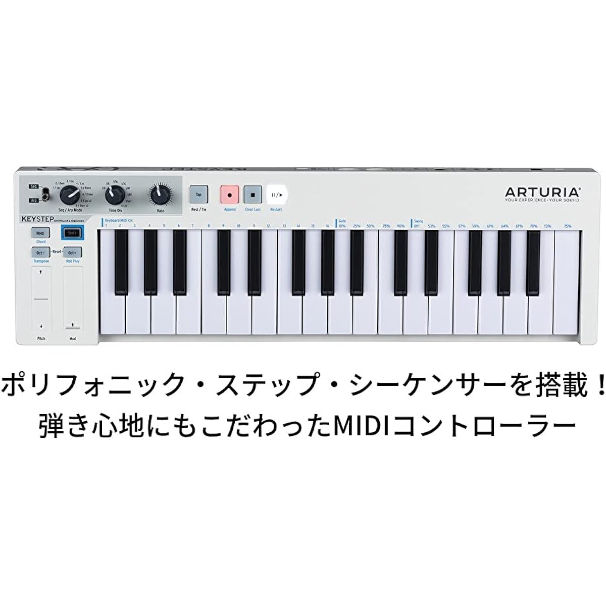 ARTURIA Keyboard controller with sequencer function KEYSTEP