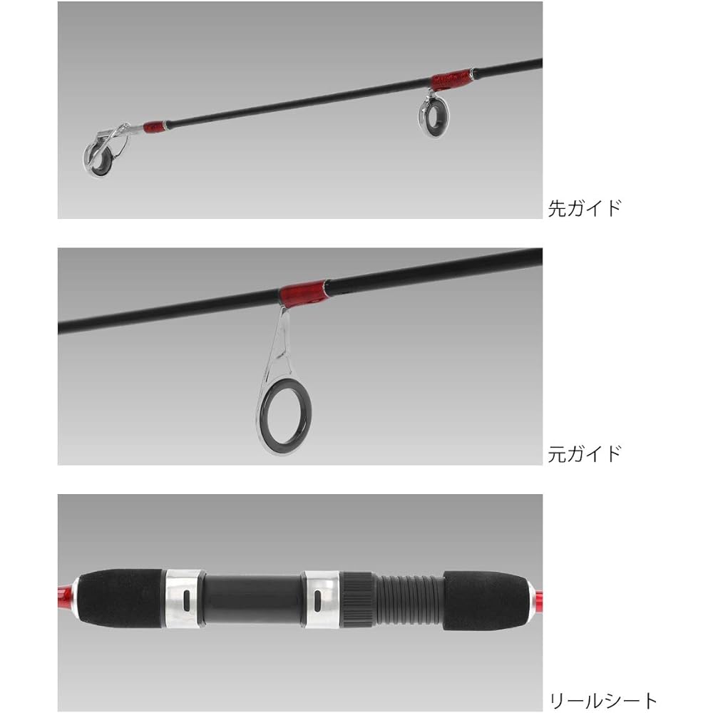 TAKAMIYA H.B concept Light Step II Rockfish 70UL-T