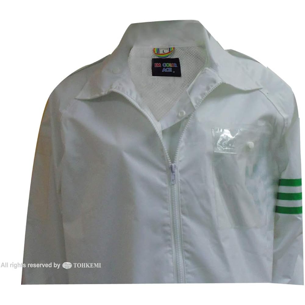 [FMCOLOR] TOHKEMI Men's Commercial Rain Wear, Top and Bottom Set, Traffic Security, Road Control, Rain Suit, Road Safety [#4550 White] Comes with Pouch, Work Site