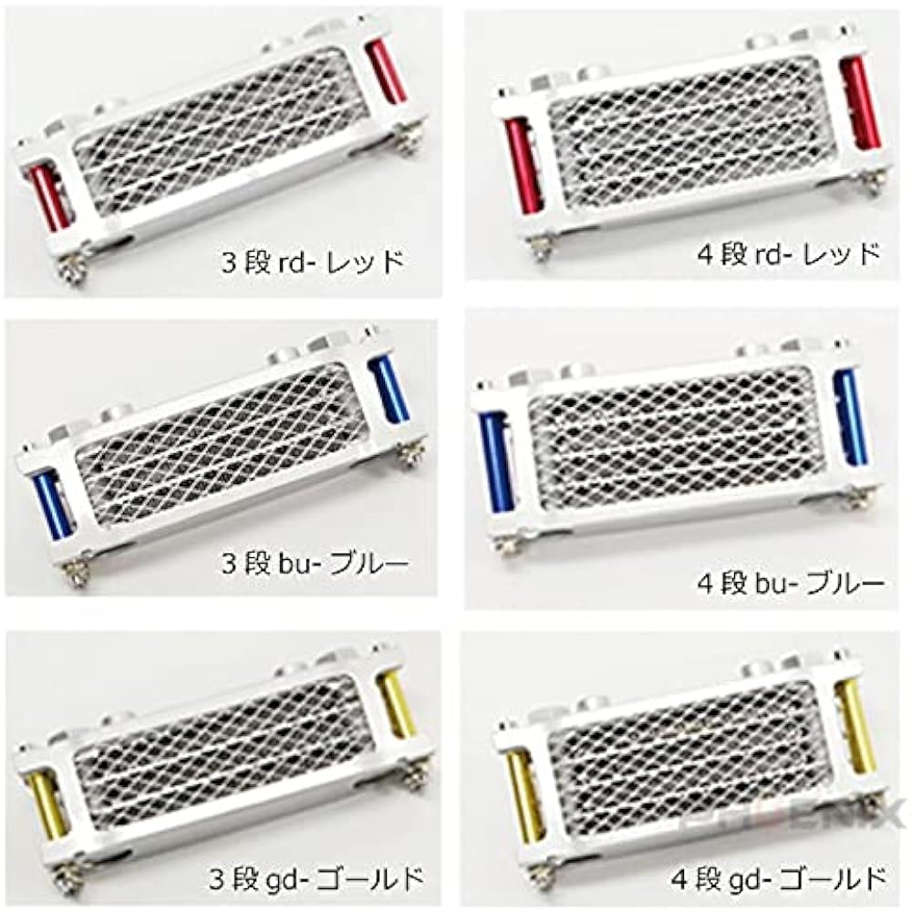 Oil Cooler Set 3 Tiers 4 Tiers 3 Colors ATV Monkey Gorilla Ducks Shary Buggy etc. General Purpose Aluminum 4 Tiers, Gold