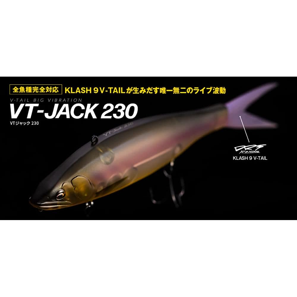 Fish Arrow VT-JACK230 LOW Floating