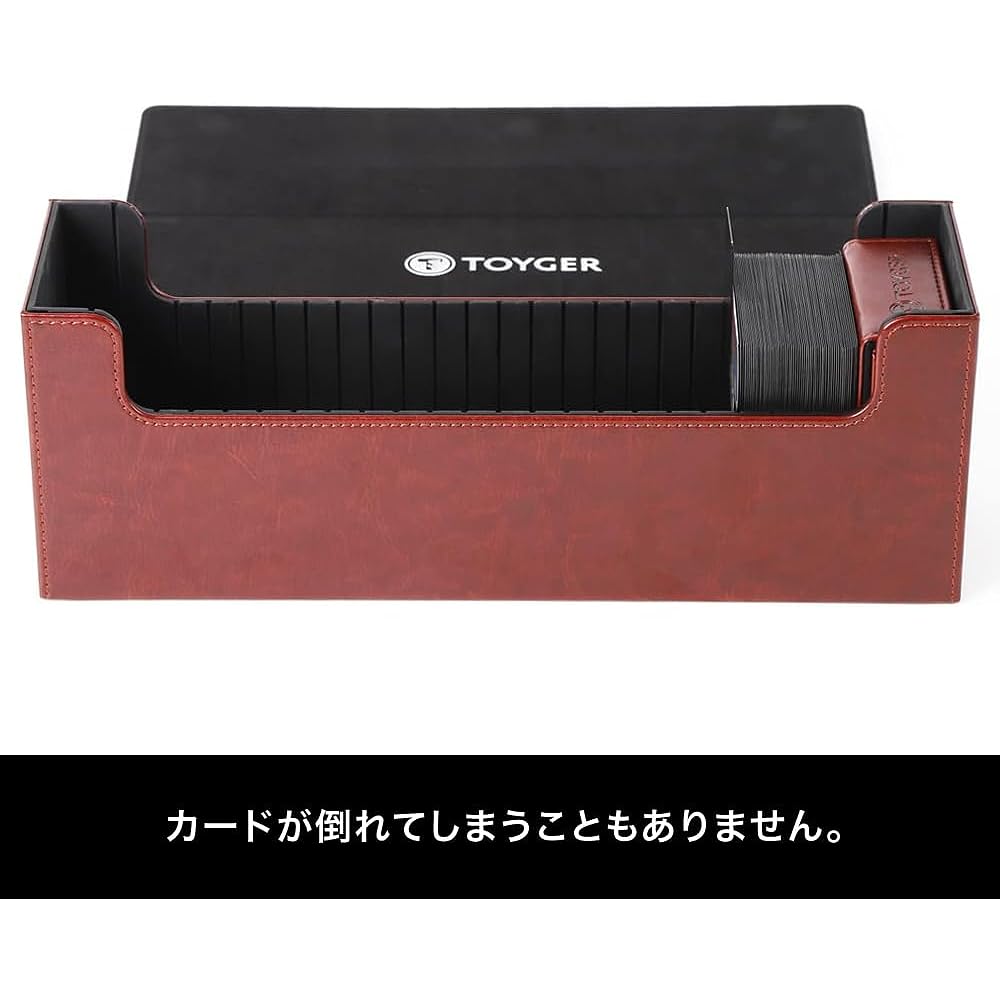 TOYGER FreeDAM ~Card storage with freely movable partitions~ (Brown)