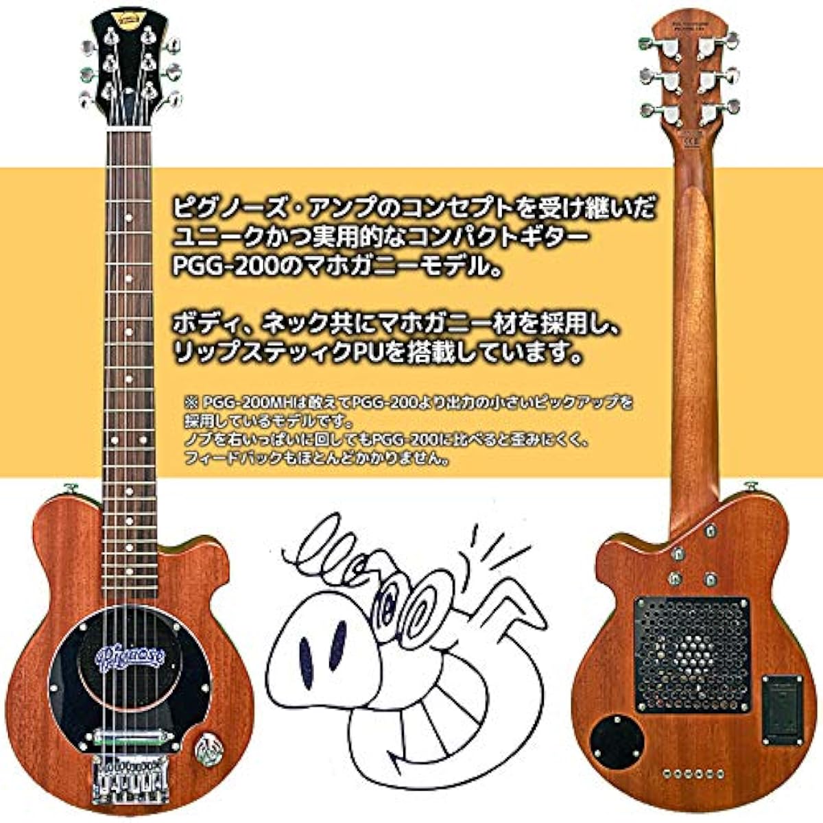PIGNOSE PGG-200MH ☆ 11-piece set ☆ Pignose amplified guitar Mahogany model with built-in lipstick type pickup
