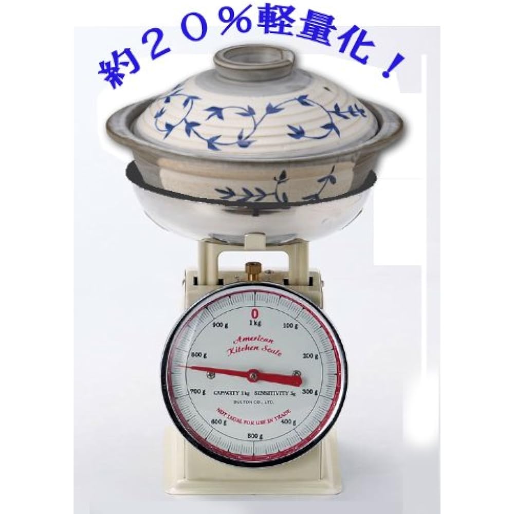 Banko Ware "Light Series" No. 10 Deep Pot Arabesque 24-10962