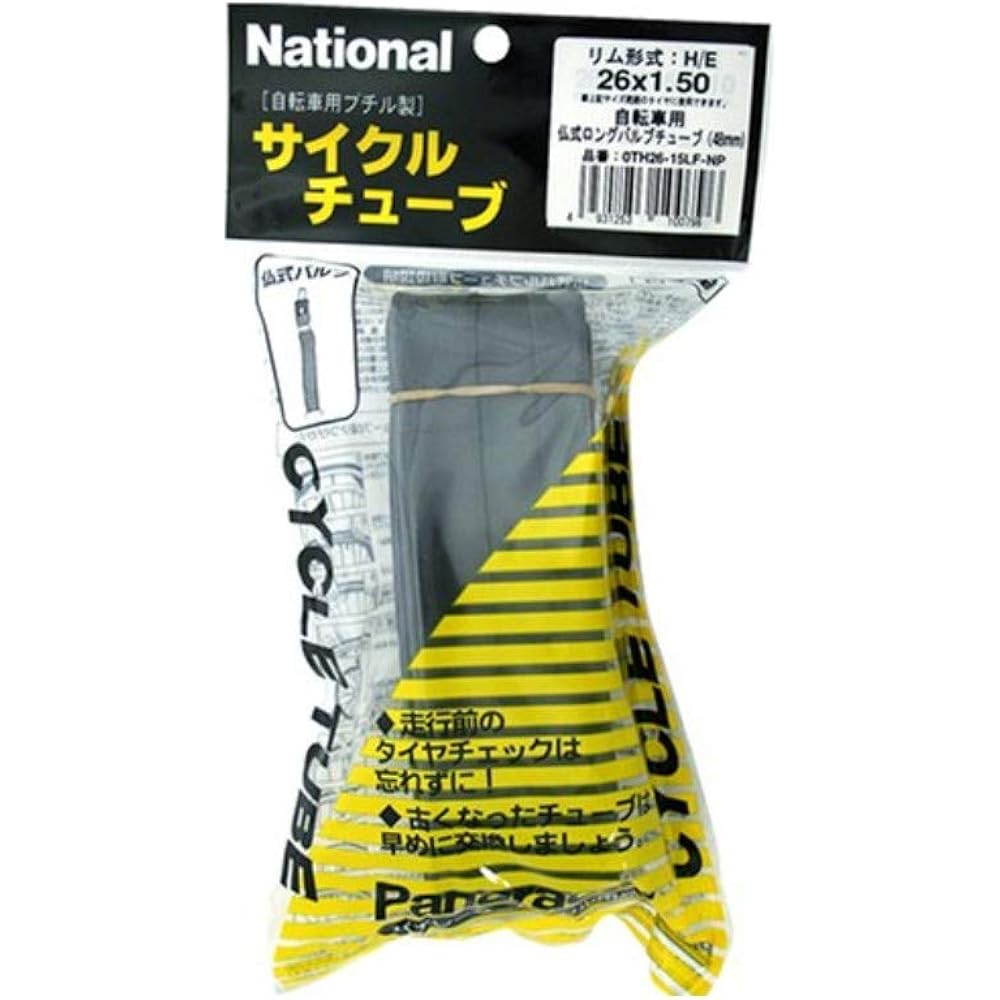 Panaracer Made in Japan Tube [26 x 1.50] French/English/American Valve