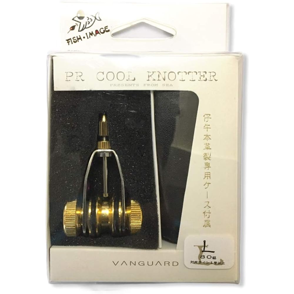 PR knot creation tool [VANGUARD] Vanguard PR Cool Knotter L (for PE5 and above) Blue