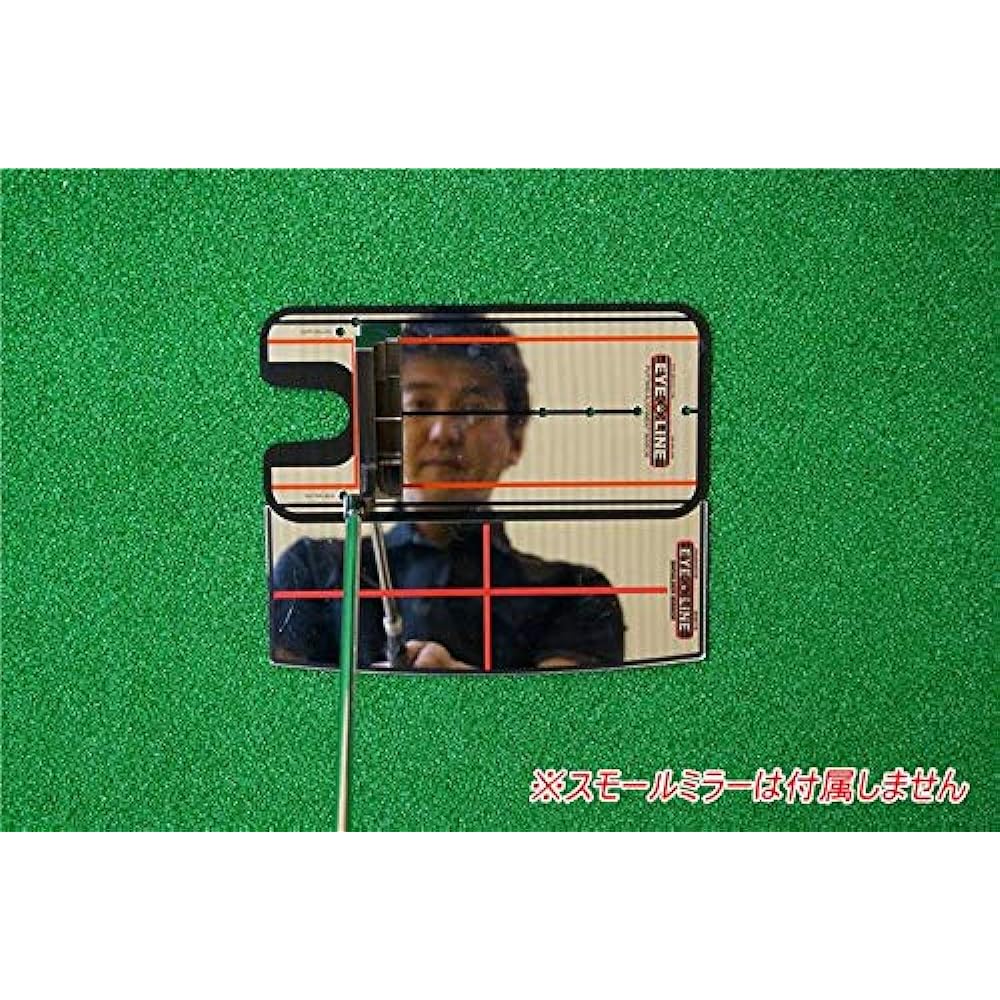Asahi Golf Swing Training Machine EYELINE GOLF SHOULDER MIRROR Small ELG-SS16