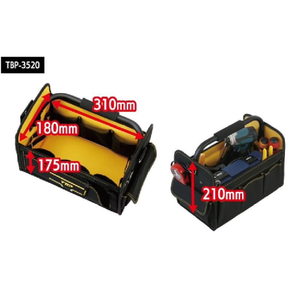 Top Industry (TOP) Tool Bag Plus (Medium) TBP-3520