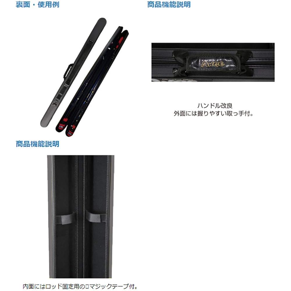 Taka Sangyo Rod Case G-0037 Slim Guard Rod Case 155cm