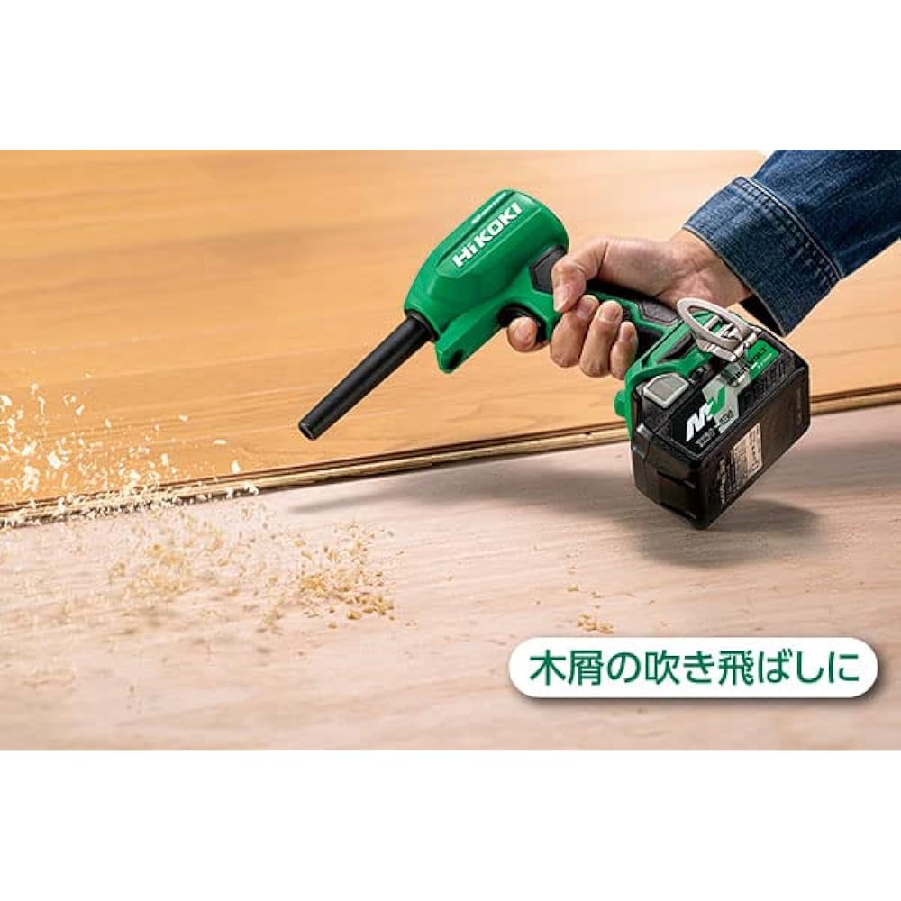 HiKOKI 18V Rechargeable Air Duster, Small, Lightweight, High Wind Speed 122m/s, Stepless Wind Speed Adjustment Function, Storage Battery and Charger Sold Separately, RA18DA (NN)
