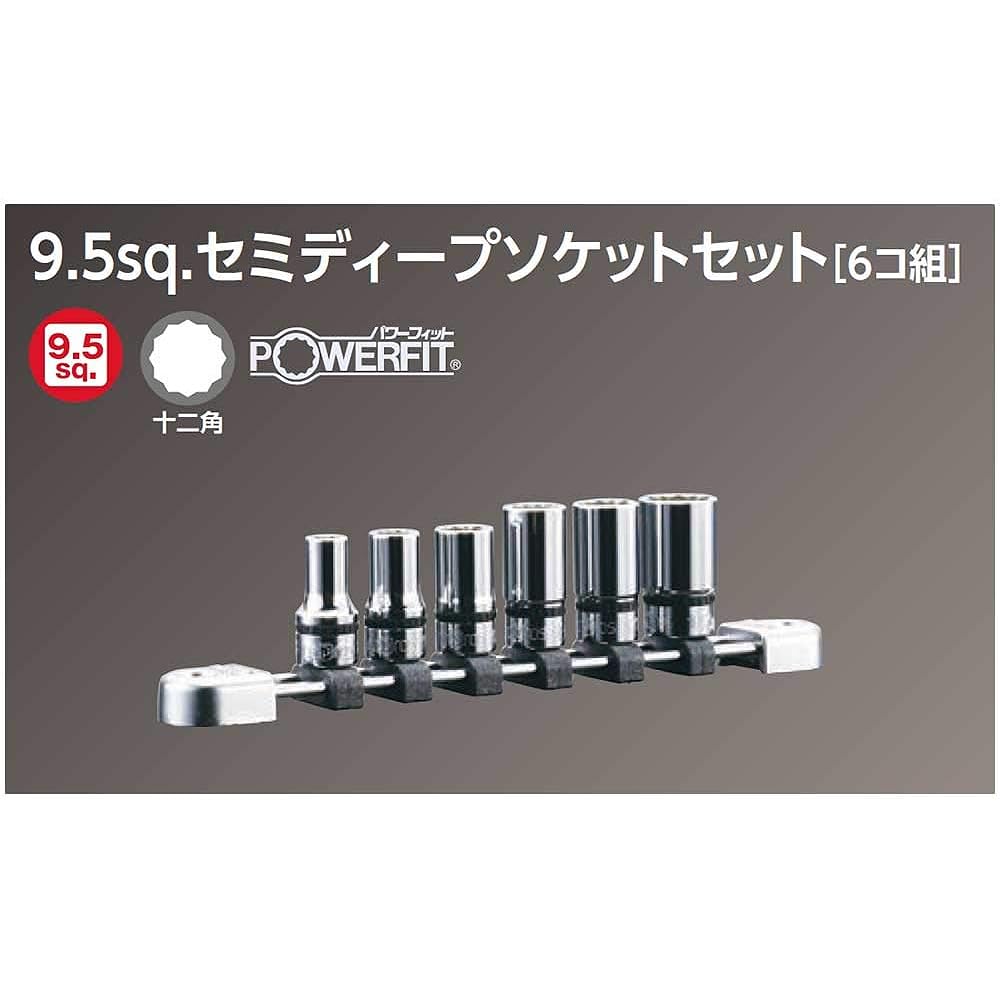 Kyoto Machinery Tools (KTC) Nepros 9.5mm (3/8 inch) Semi-Deep Socket Set of 6 NTB3M06WA