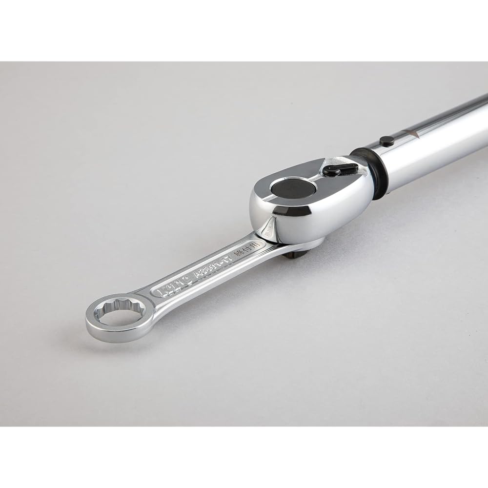Kyoto Machinery Tools (KTC) Ball Joint Lock Nut Wrench Set ATS8013 Silver