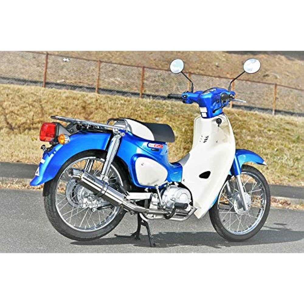 BEAMS R-EVO Stainless Silencer Down Type Government Certification Super Cub 110 2018~ G192-53-108