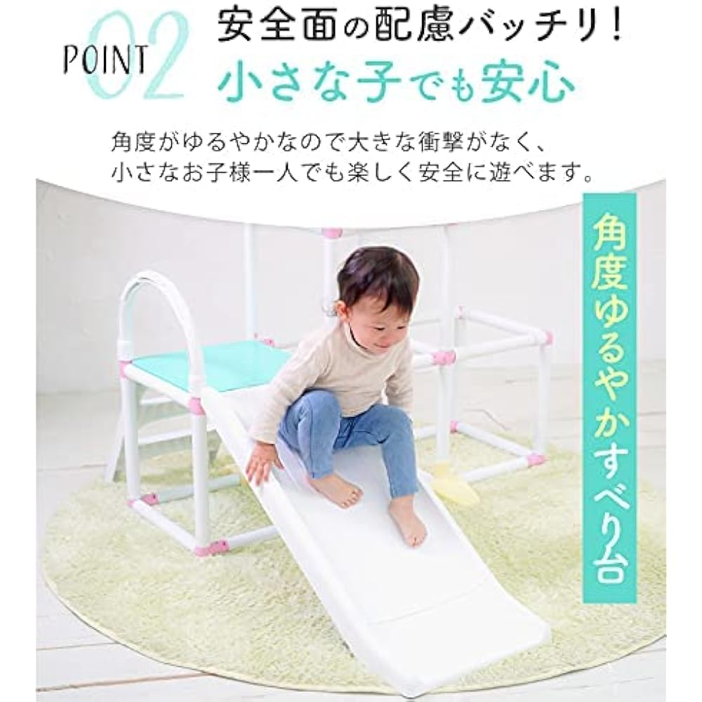 Puppy Jungle Gym Indoor Folding Slide Nonaka Seisakusho 1.5 Years Old Play Gym Milltel Pastel Compact