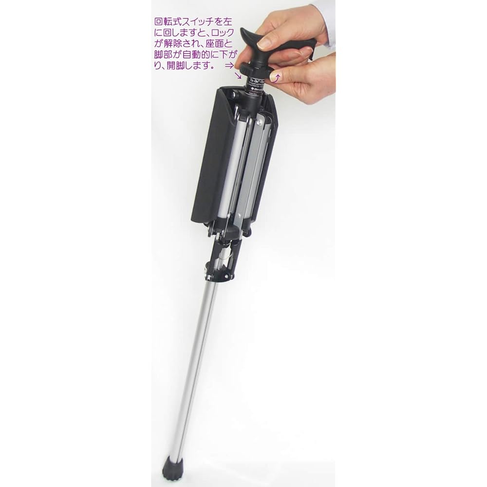 Handy walking stick chair that converts into a chair with one touch Tada Chair Brown L type (Suitable height approx. 170cm: size 88cm) 1 leg