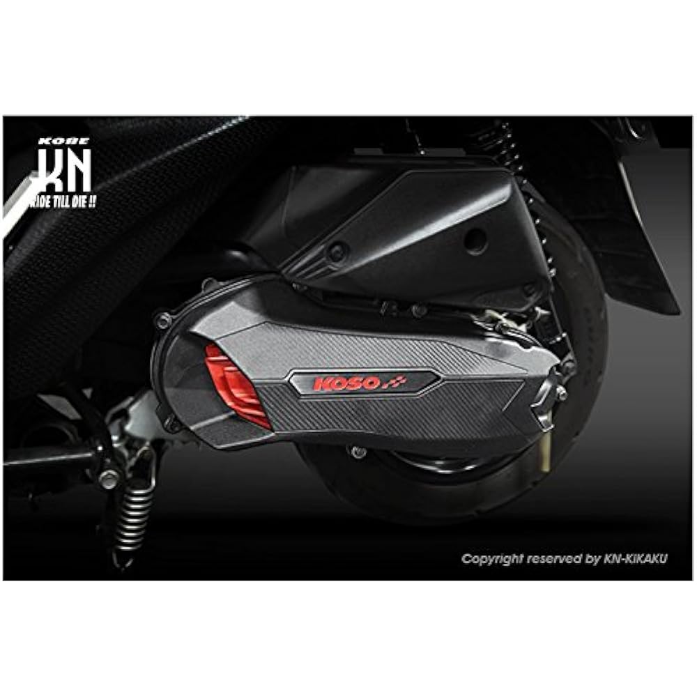 KN Planning KOSO Cygnus X 1-3 Lightweight Crank Case Cover Crank Cover Mission Cover Mission Case Cover