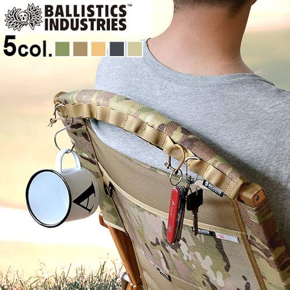 BALLISTICS PIPE & HANDLE COVER [Olive Drab] BALLISTICS PIPE & HANDLE COVER