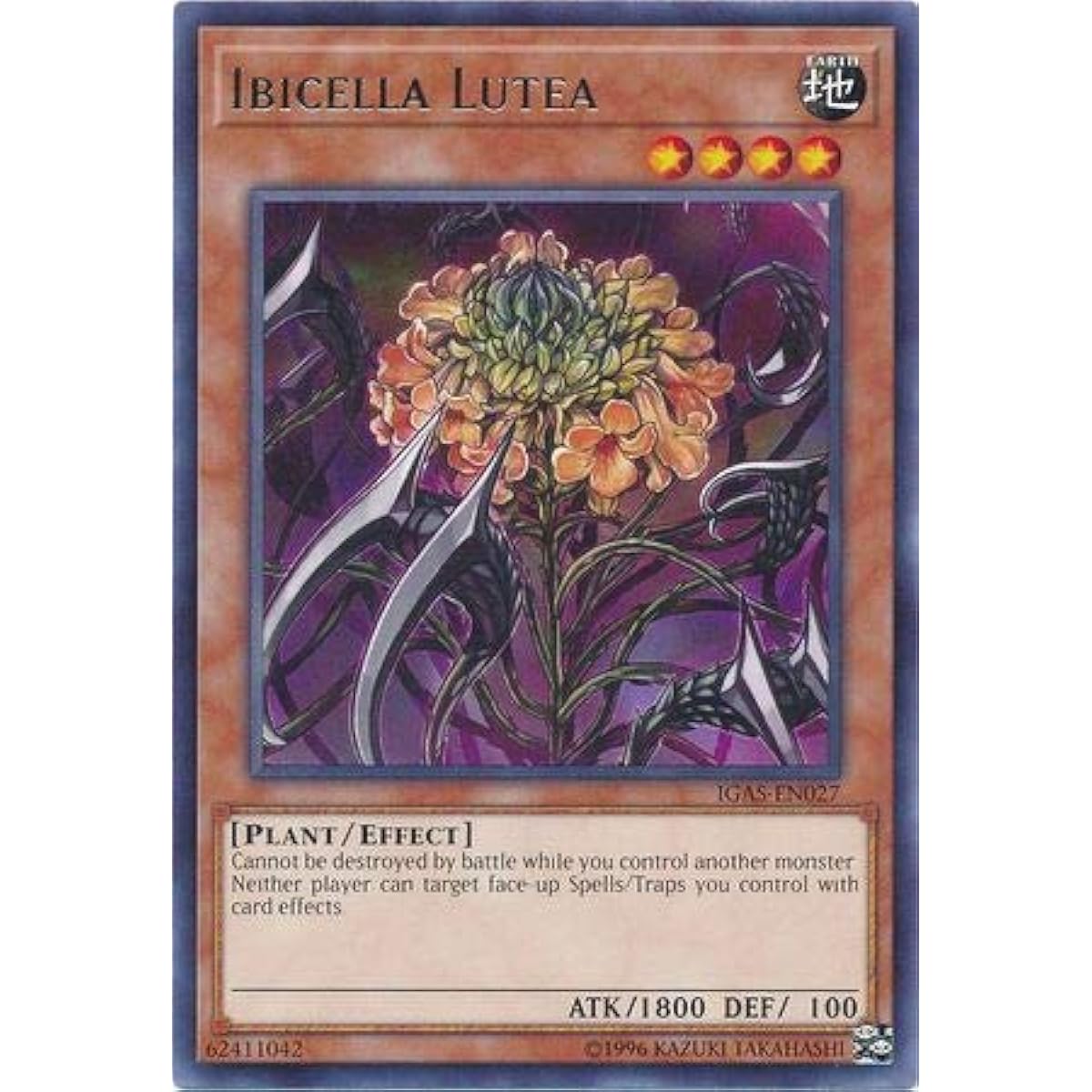 Ibicera Lutea - IGAS-EN027 - Rare - Unlimited Edition