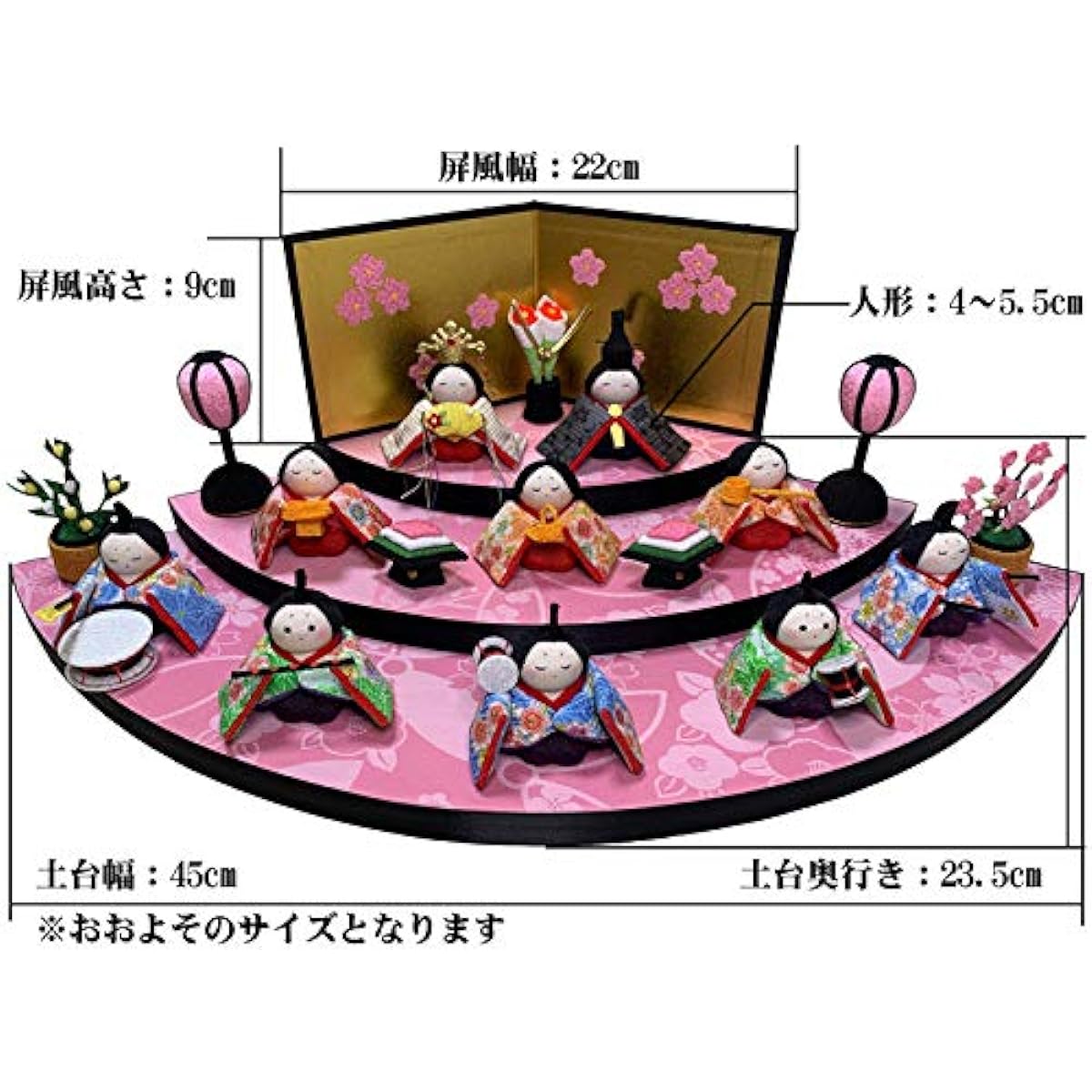 Ryukodo Hina Dolls, Fan-Shaped Three-Tiered Warabe Hina Dolls, Set of 10, Width 45cm x Depth 23.5cm x Height 13.5cm (Screen 9cm, Base 4.5cm) Hina Dolls, Compact, Chirimen, Three-Tiered Decoration