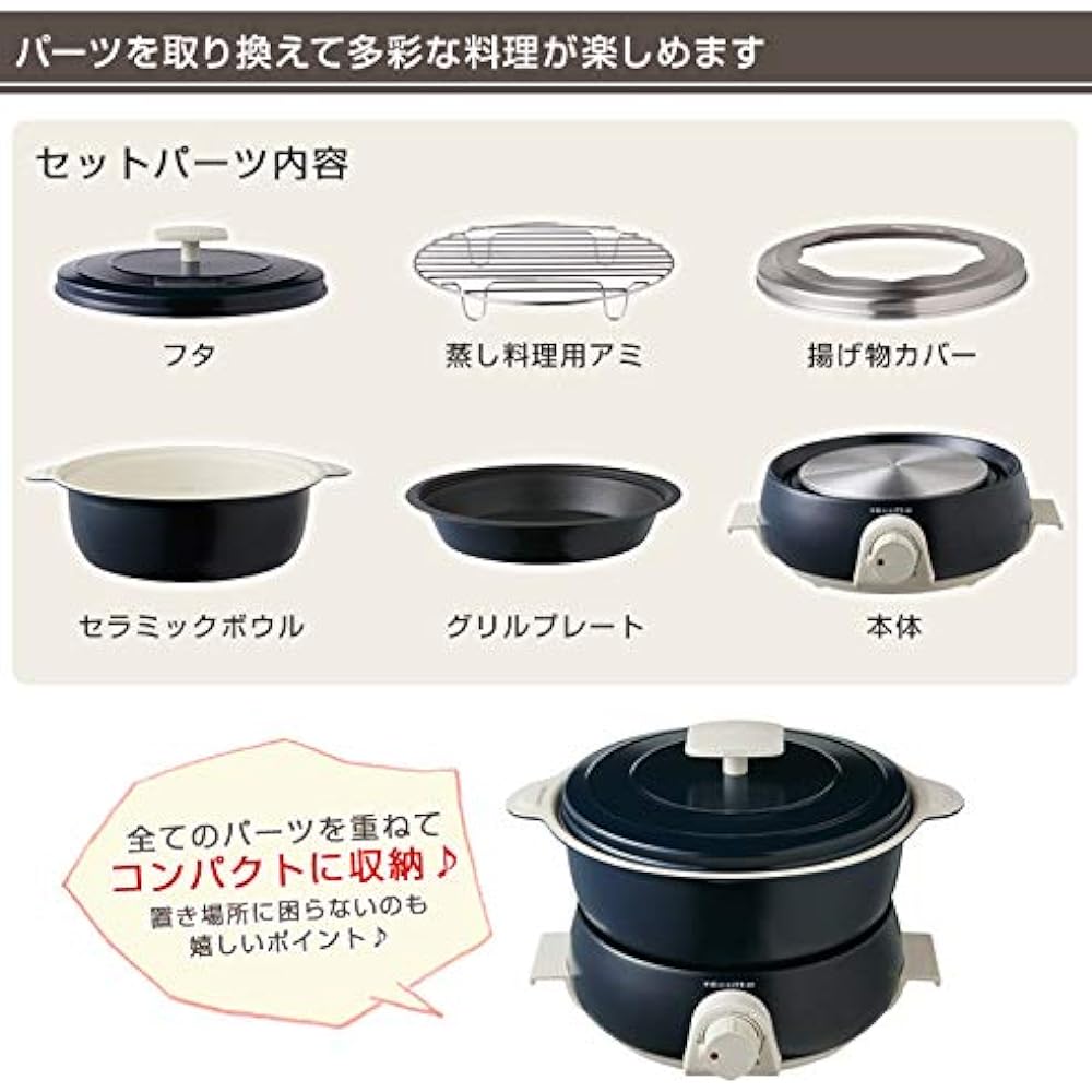 recolte pot duo fete fete oyster white