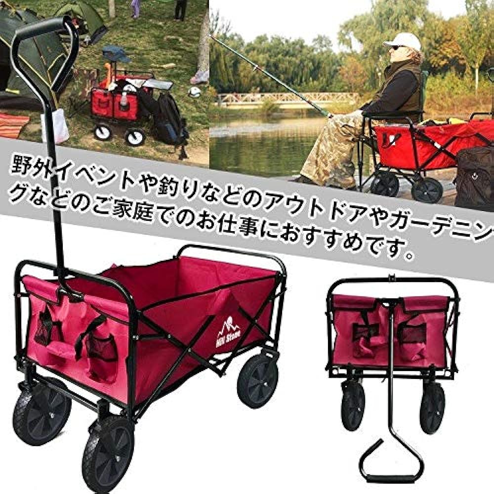 kaitou Carry Wagon, Foldable Wagon, Luggage Carrying, Camping, Athletic Meets, Outdoors, Parks, Waterproof, Black [Parallel Import]
