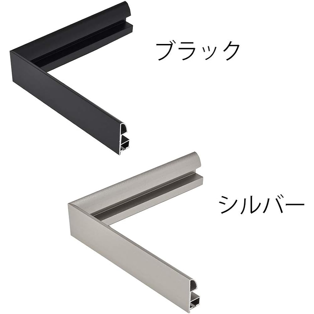 [Winner of Good Design Award 2019] Aluna Aluminum Frame ALUMIUM "LEAN" All Paper Matte Silver 1851