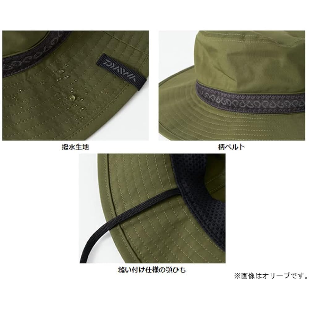 DAIWA Casual Water Repellent Hat DC-7822 Free/S Various