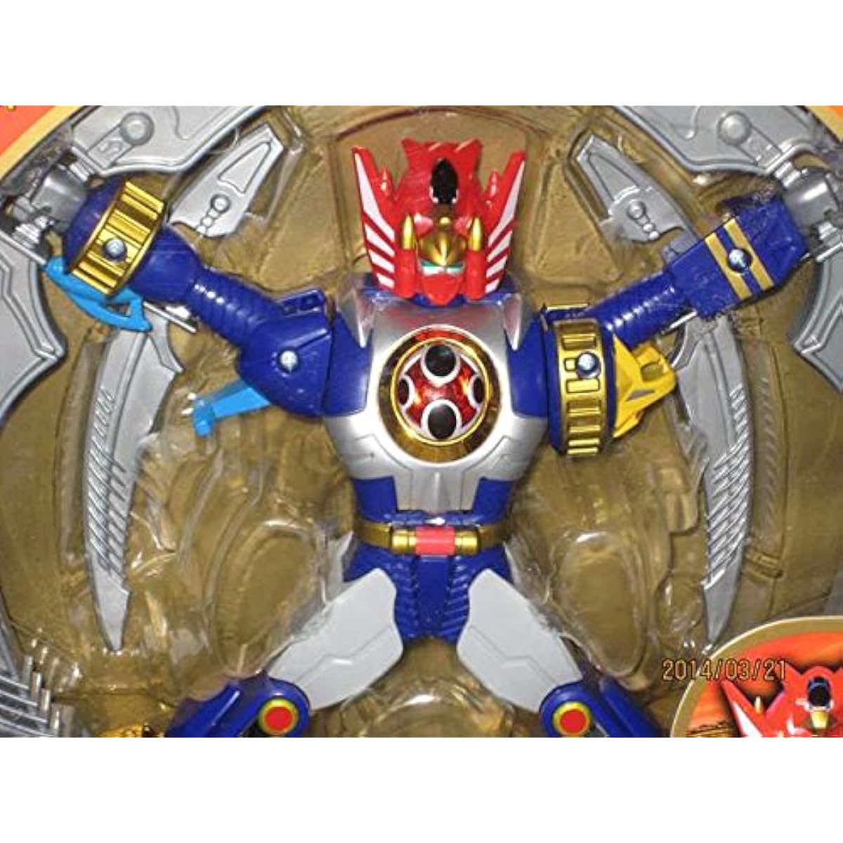 Action Pladera Ninpuu Sentai Hurricaneger Wheel Crash! Whirlwind God Harrier!!
