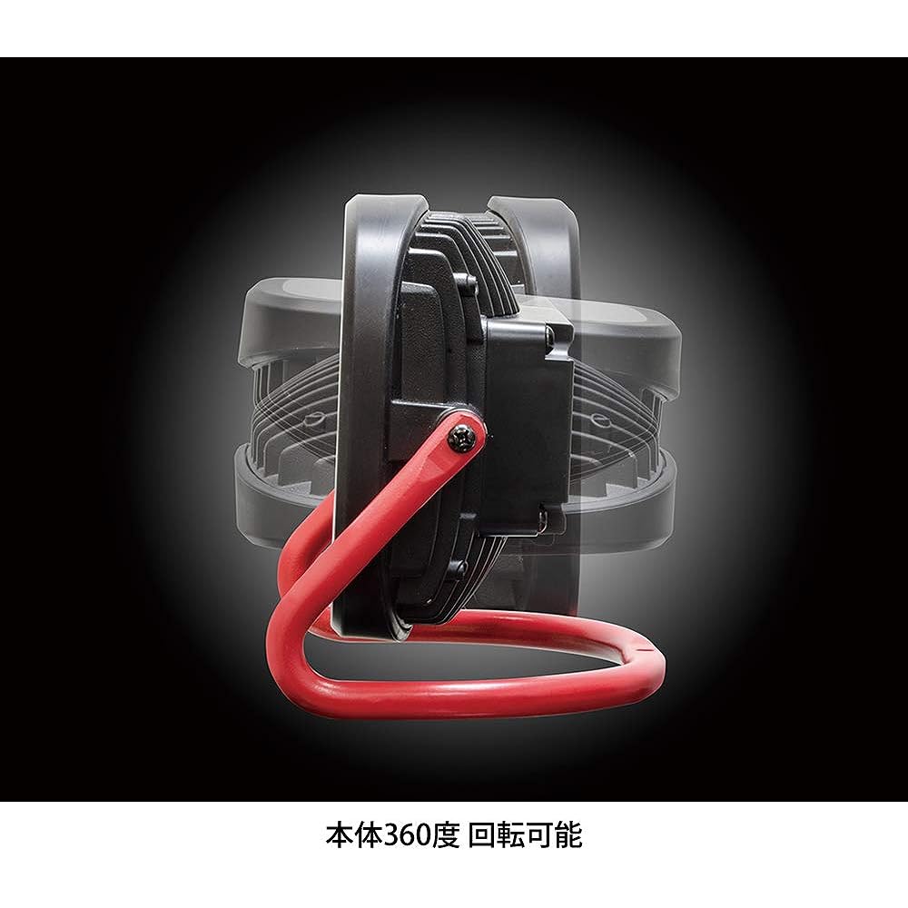 GENTOS Floodlight LED Work Light Rechargeable AC Powered [Brightness 4000 Lumens/Practical Lighting 2 Hours/Dustproof/Splashproof] GANTZ GZ-304 Compliant with ANSI Standards