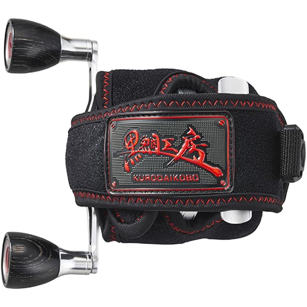 Kurotai Kobo Kase Raft Master Athlete 70 Lager