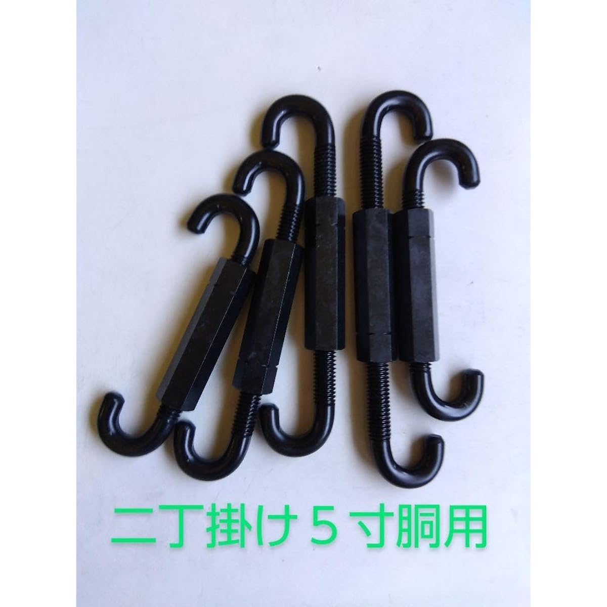 Tanpackle Z6 for shime-daiko drums