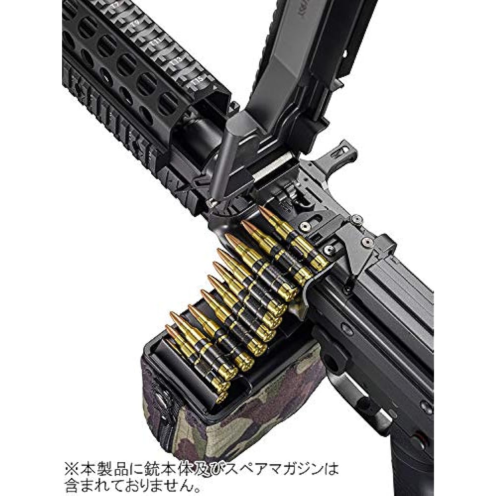 Tokyo Marui Parts No.232 Next Generation Electric Machine Gun MK46 MOD.0 Cart & Link Full Set (11 shots)