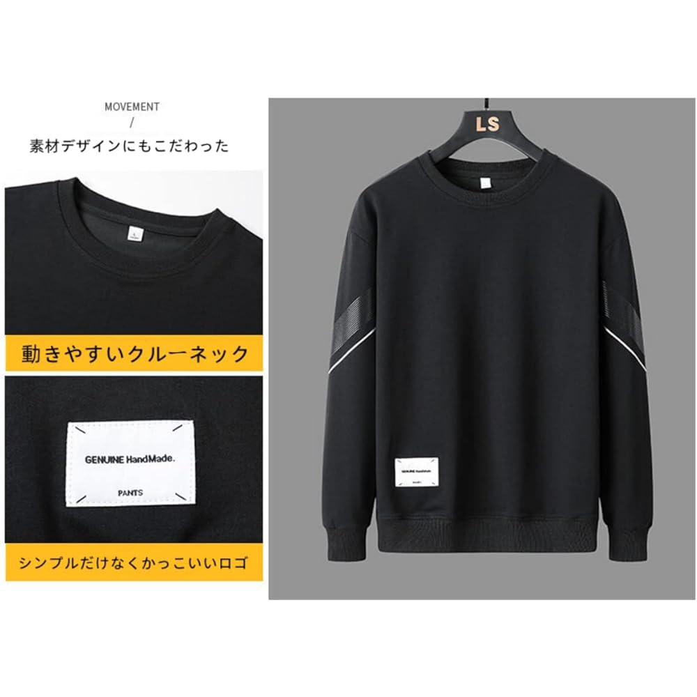 [CALEBGAR] Men's Loungewear, Spring Clothes, Jersey, Top and Bottom Set, Sweat Absorbent, Quick Drying, Plain, Training Wear, Sportswear, Room Wear, Long Sleeve, Large Size, Setup, Cool, Plain, Running Wear, Trainer, Top and Bottom Sweatshirts
